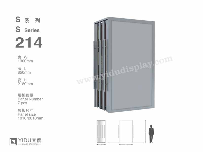 优质大板滑动式石材展架 S214
