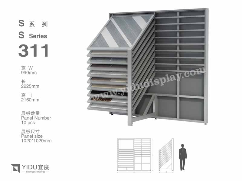 滑动式石材展架 S311