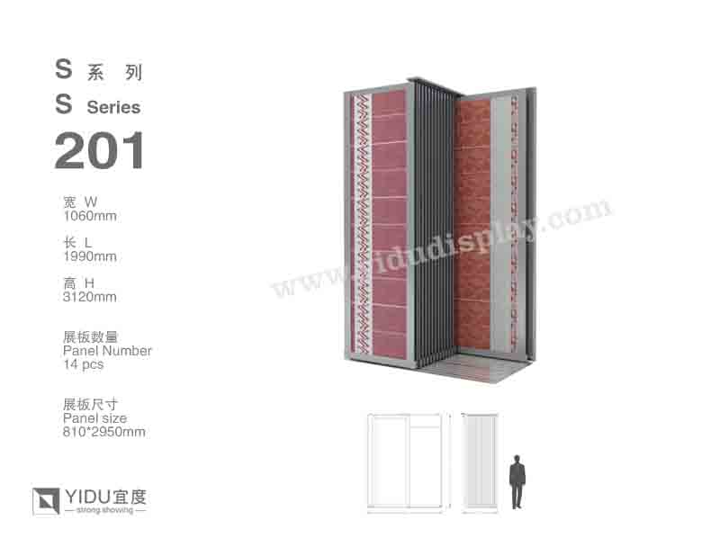 推拉式石材展架 S201