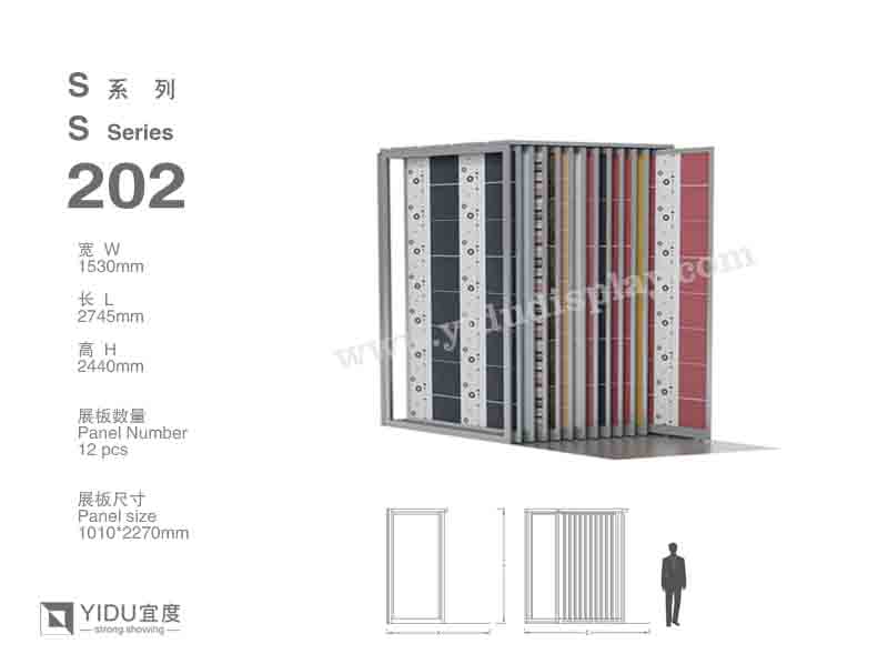 推拉式石材展架 S202
