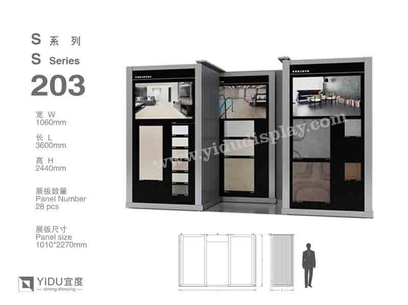 推拉式石材展架 S203