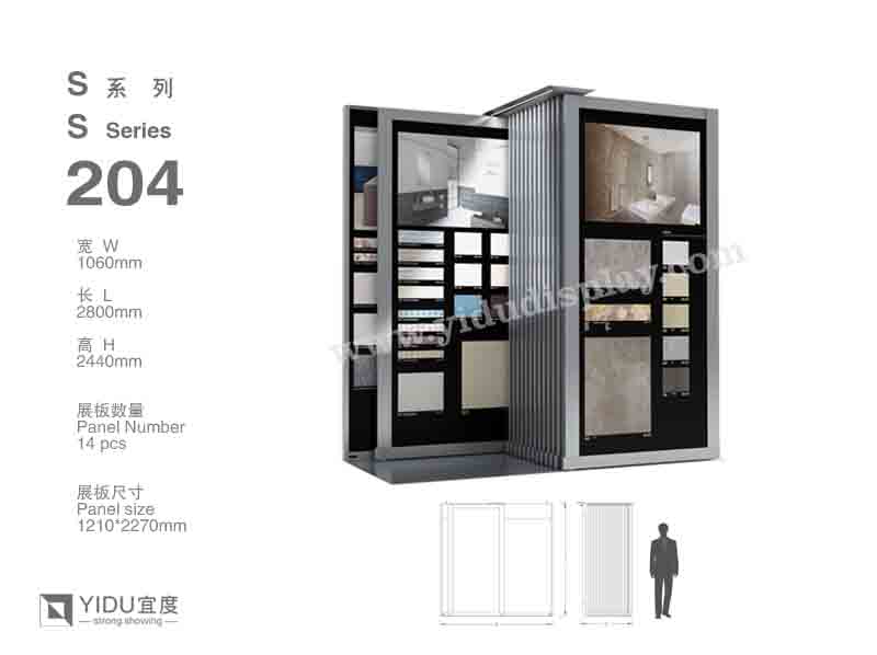 推拉式石材展架 S204