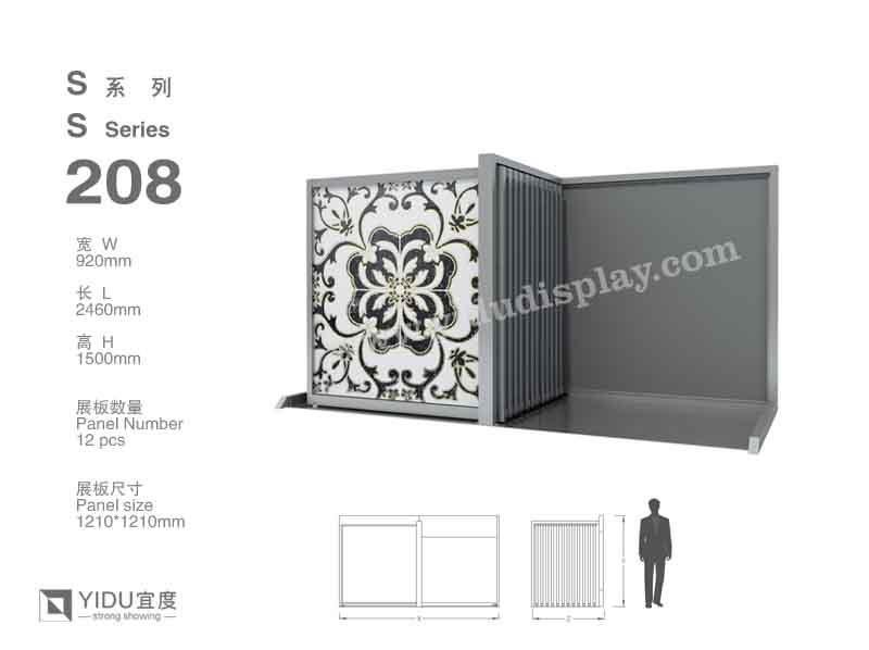 方柱型推拉式合金石材展架 S208
