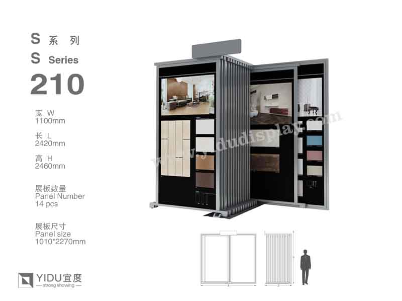 推拉式石材展架 S210