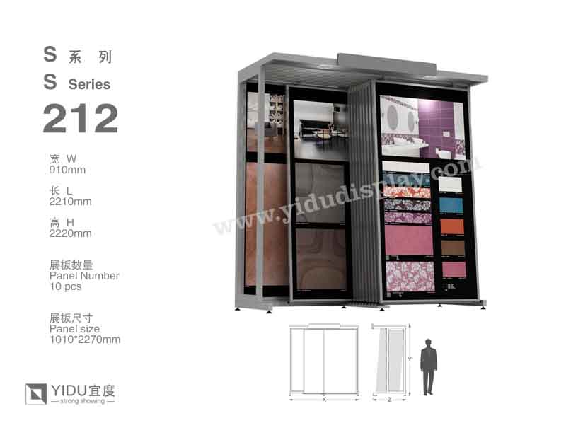 推拉式石材展架 S212