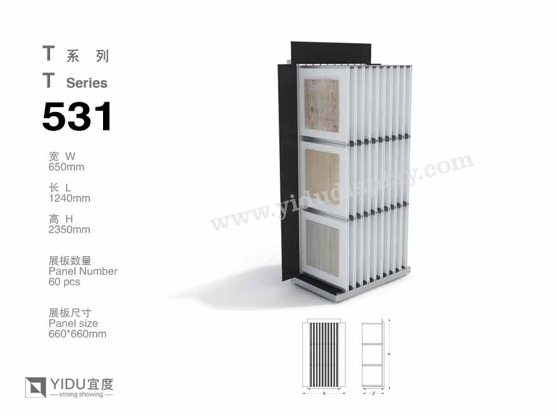 三层三排便携式瓷砖展架 T531