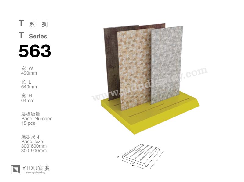300*600便携式直板瓷砖展架YB063