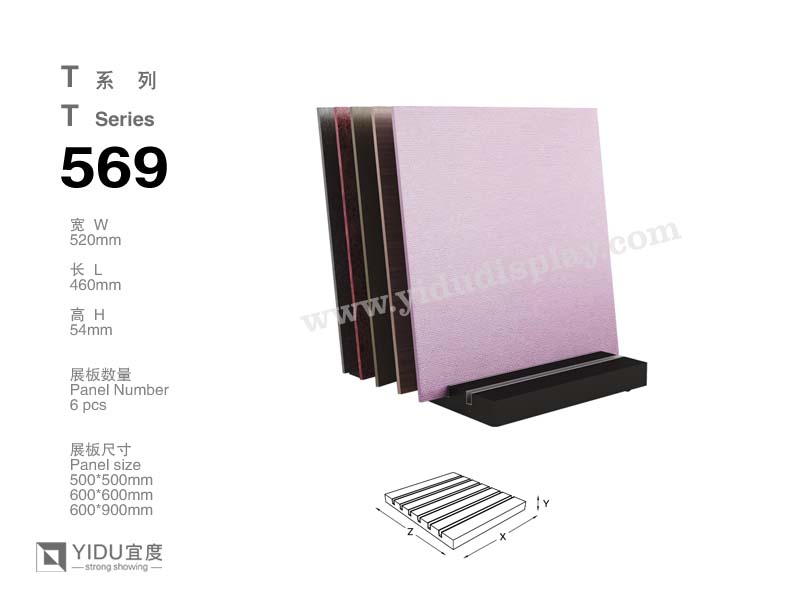 500*500便携式岩板瓷砖展架YB062