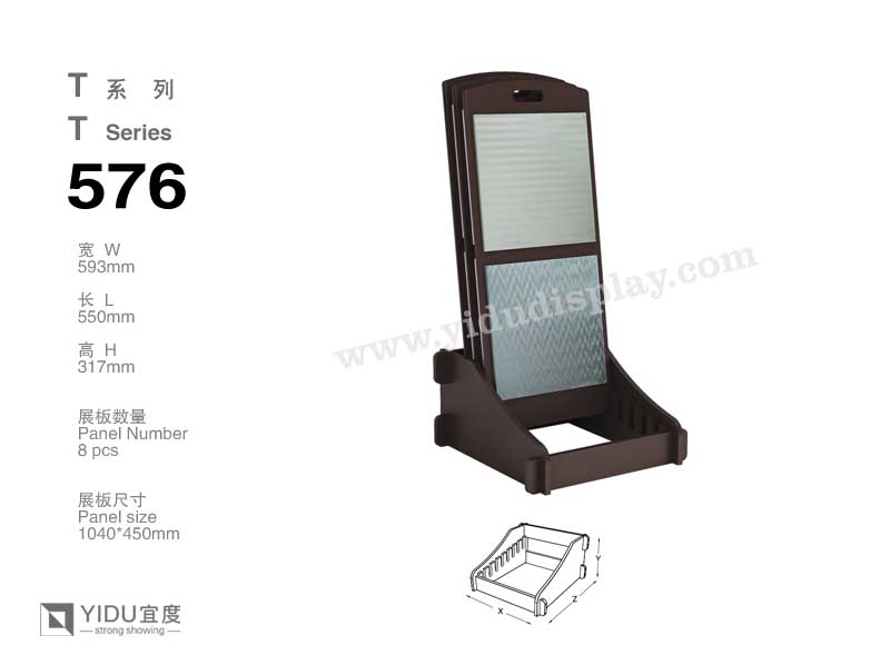 簸箕形状便携式瓷砖展架 T576