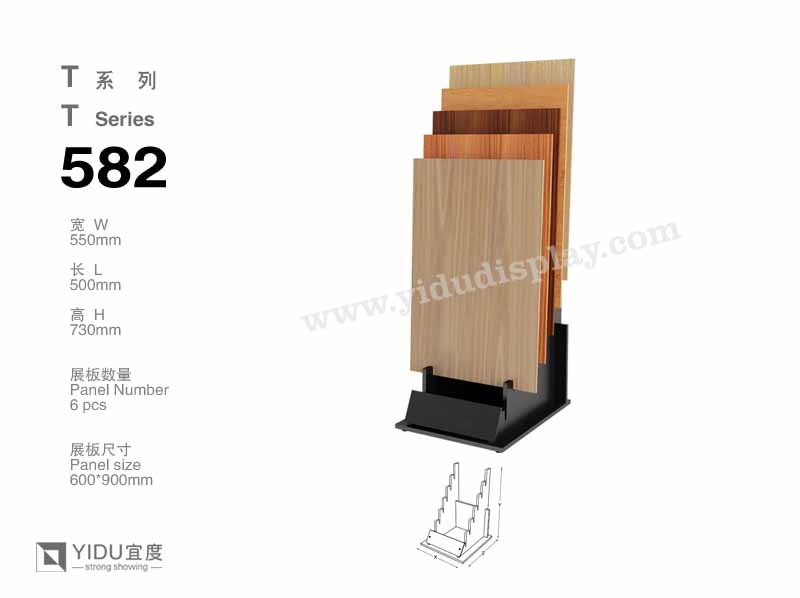 便携移动式小型瓷砖展会展架 T582