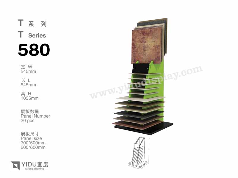 便携抽插立式瓷砖样品展架 T580