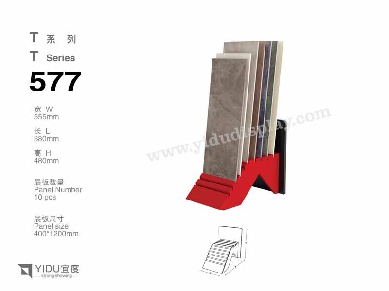 半桥型便携式瓷砖展架 T577