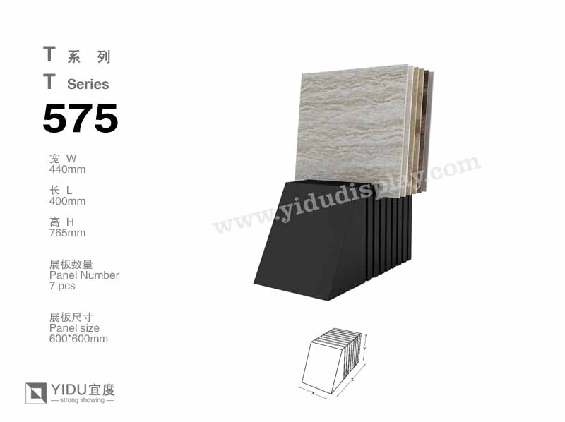 锥子型便携式瓷砖展架 T575