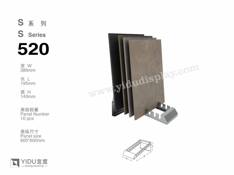 时尚600*600便携式石材展架 S520