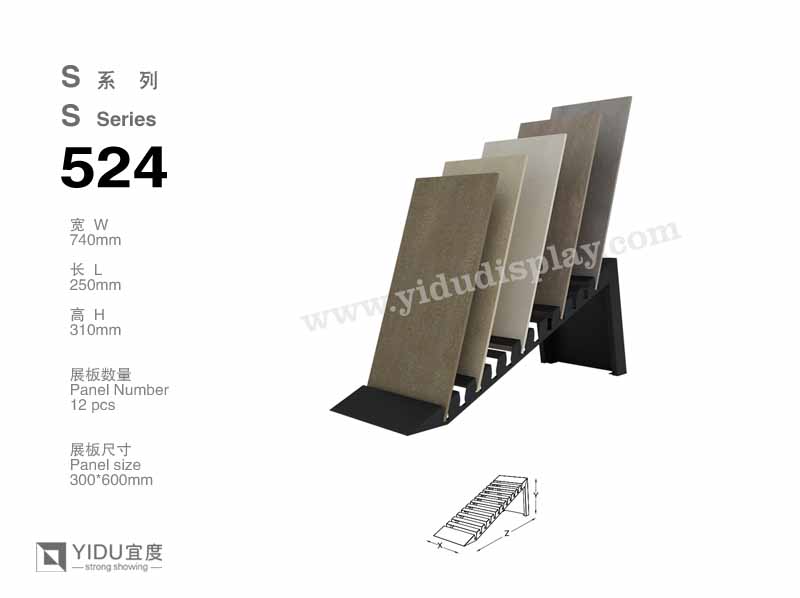 优质钢材时尚简易石材展架S524