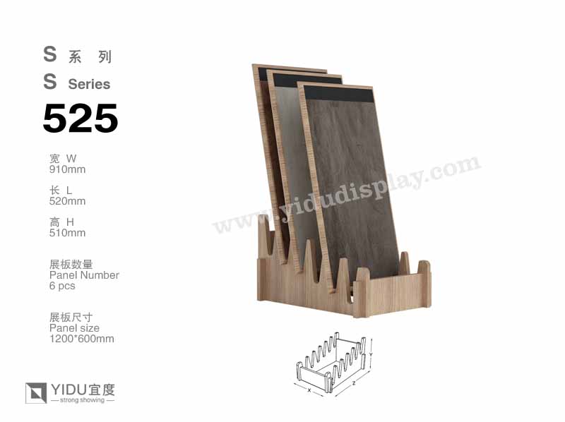 锯齿状便携式石材简易架S525
