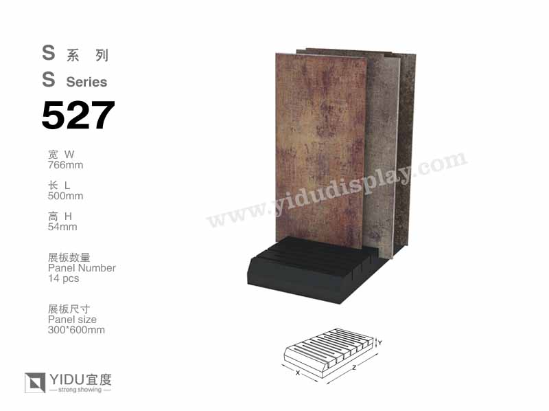 傻瓜式密度板便携简易石材展架S527