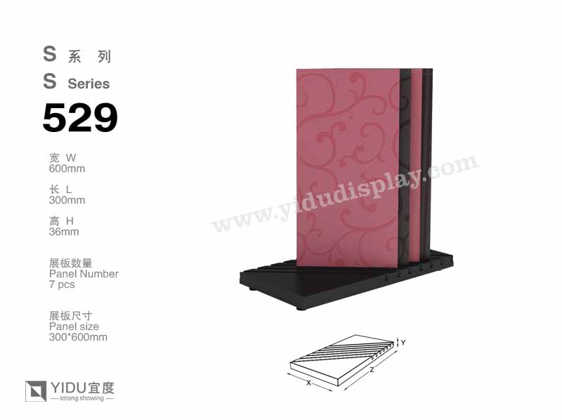独创300*600石材简易架S529