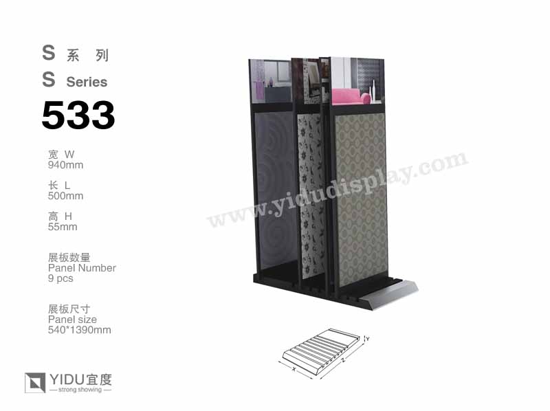 直立落地便携式石材展架 S533
