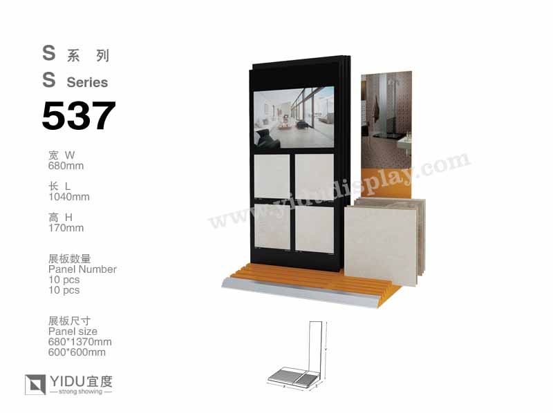 大展板便携式石材展架 S537