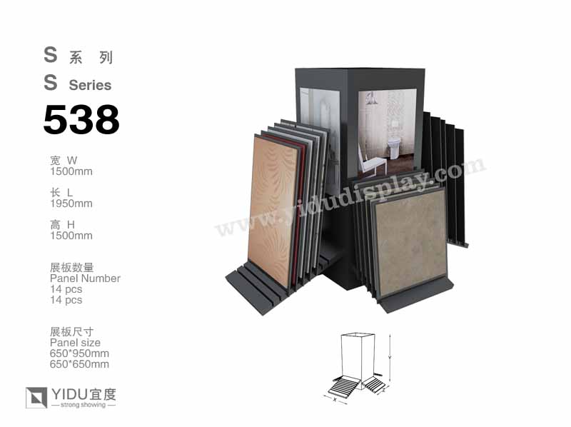 四面畅销便携式石材展架 S538