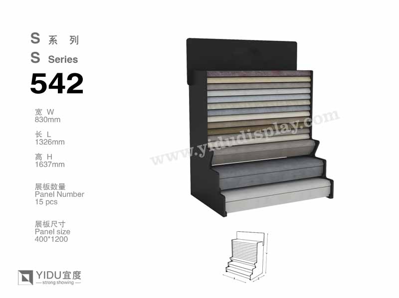 可拆卸密度板便携式石材展架 S542
