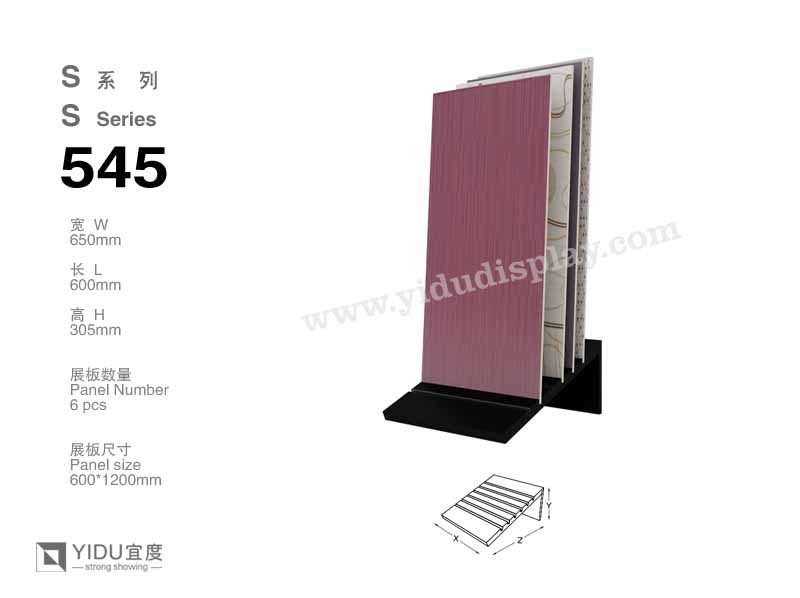 热卖轻质便携式石材展架 S545