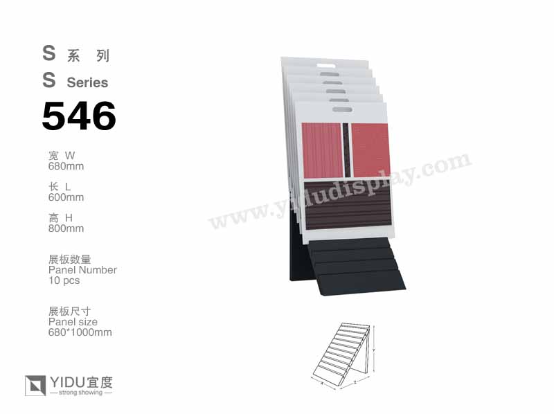 便携式石材展架 S546