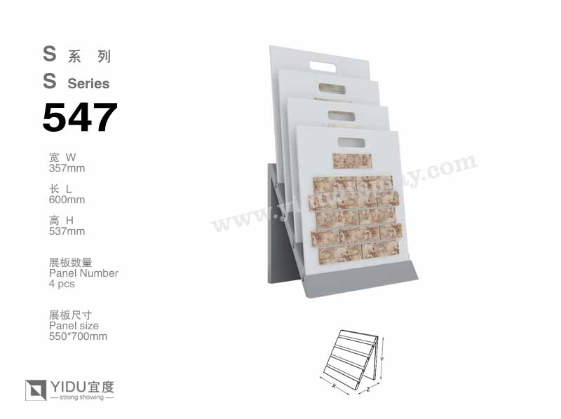 45°单面便携式石材展架 S547