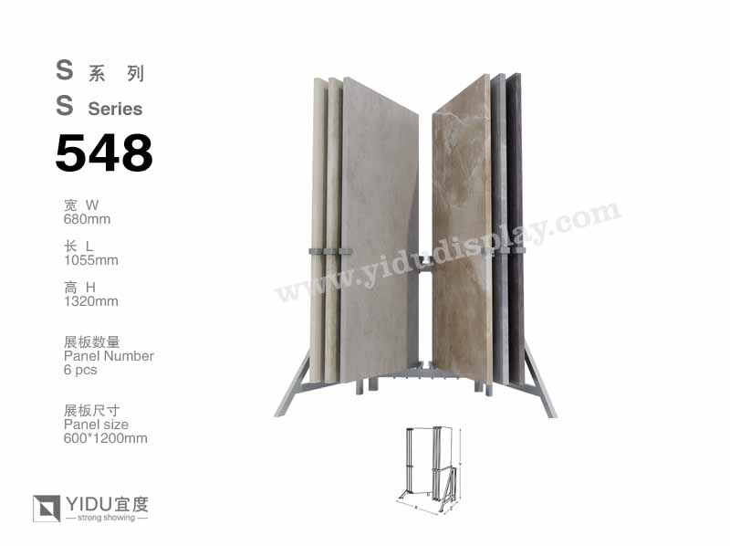 便携式石材展架 S548