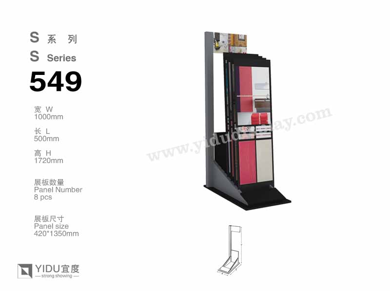 L型原木便携式石材展架 S549