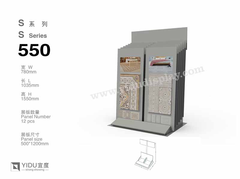 双排便携式石材会场展架S550