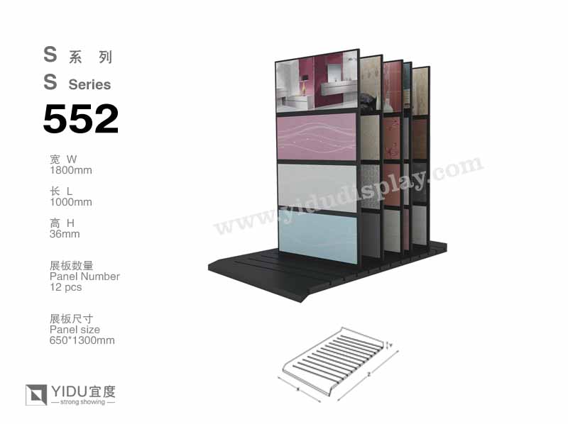 便携式石材展架 S552