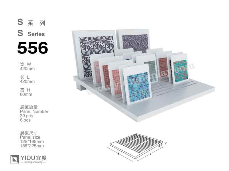 便携式石材展架 S556