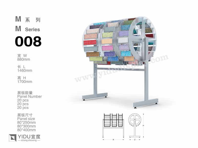 滚轮型三列马赛克展架 M008