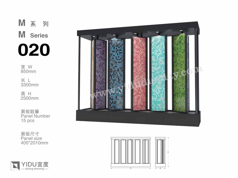 马赛克四面旋转展架 M020