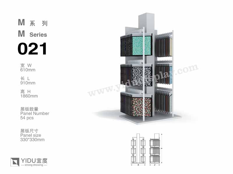 三层吊挂靠柱马赛克展架 M021