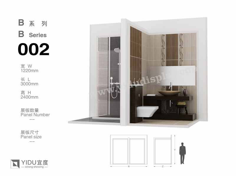 卫生间一体卫浴展架 B002