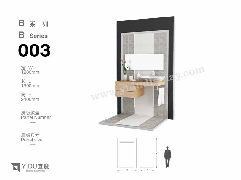 单面洗漱台卫浴展架 B003