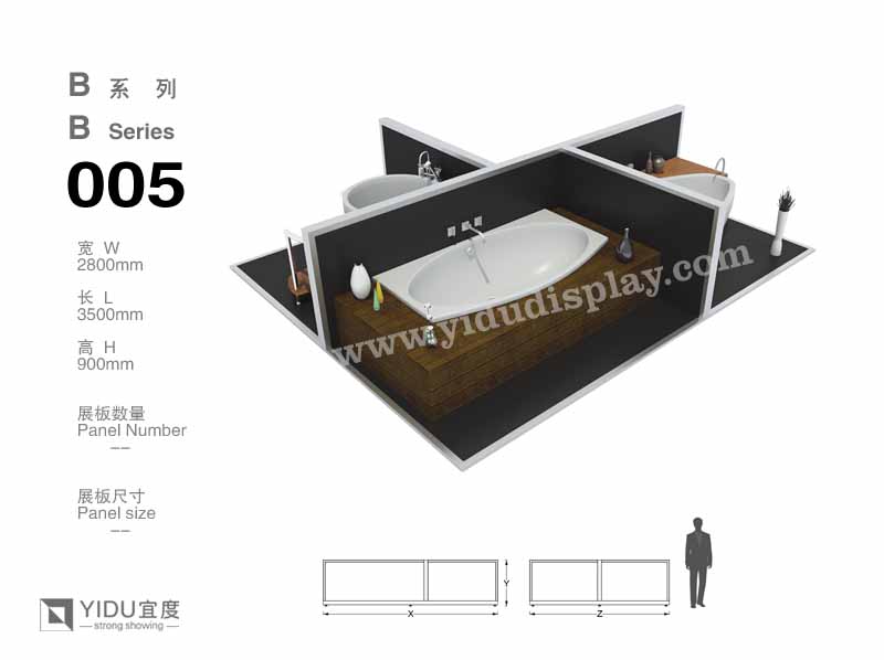 洗手盆四角卫浴展架 B005