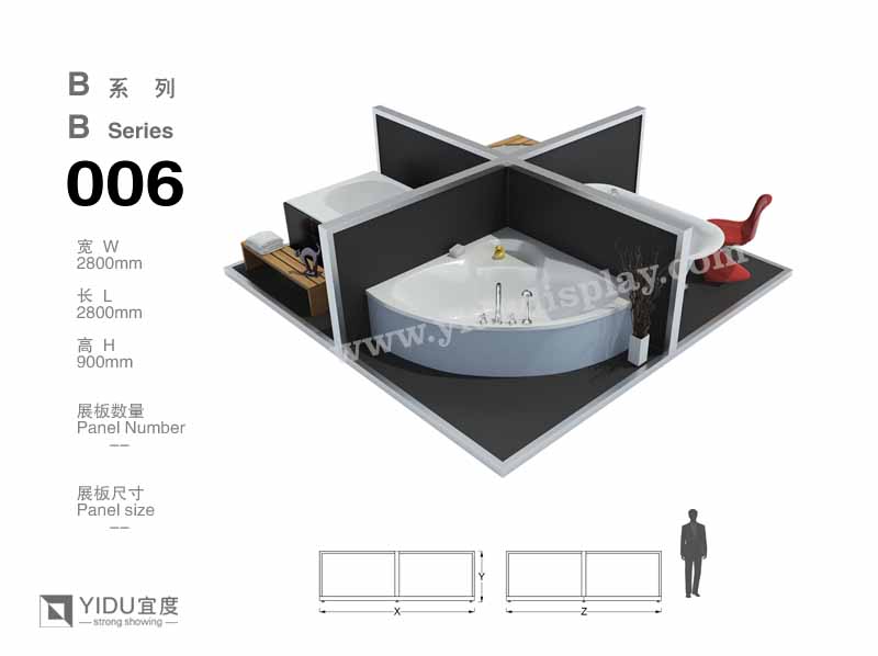 四展洗手盆卫浴展架 B006