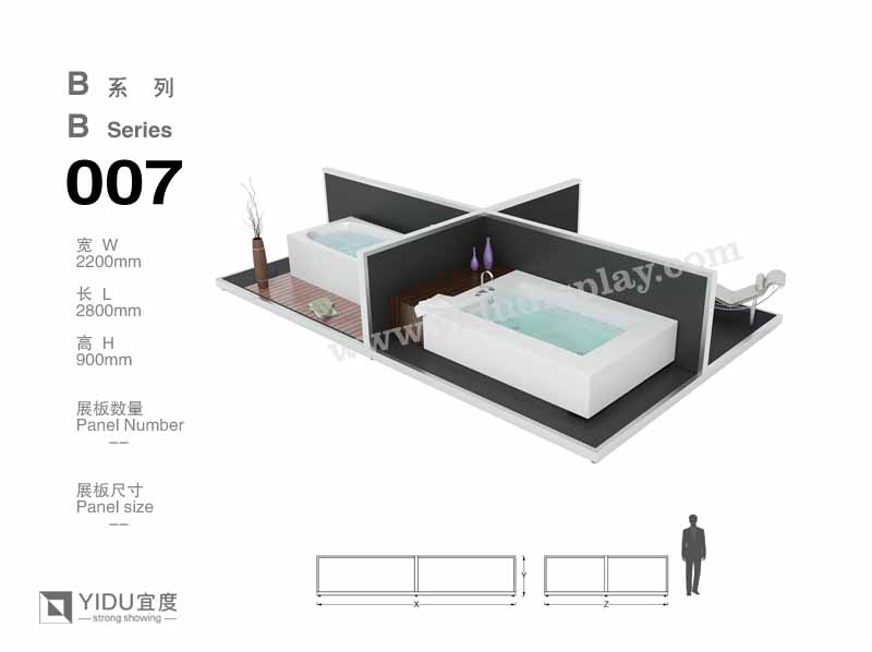 四展浴盆卫浴展架 B007