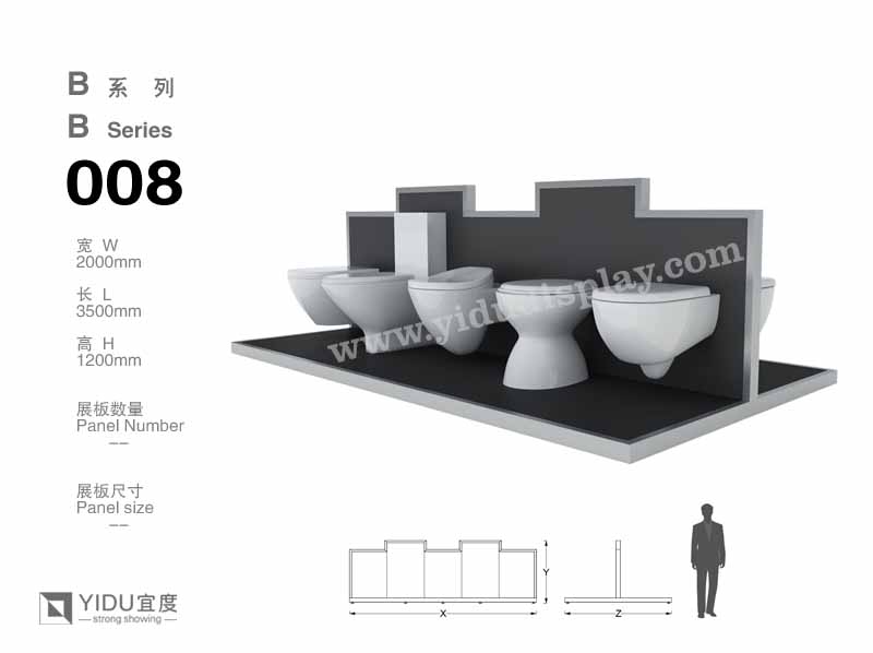 座便器卫浴展架 B008