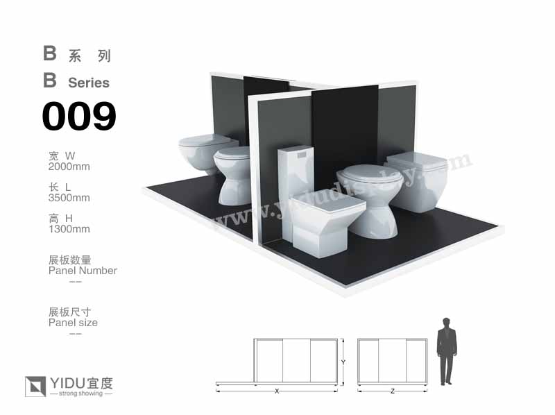 马桶卫浴展架 B009