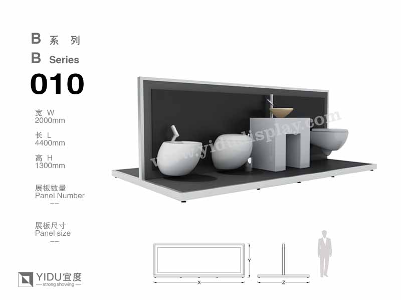 齐腰组合卫浴展架 B010