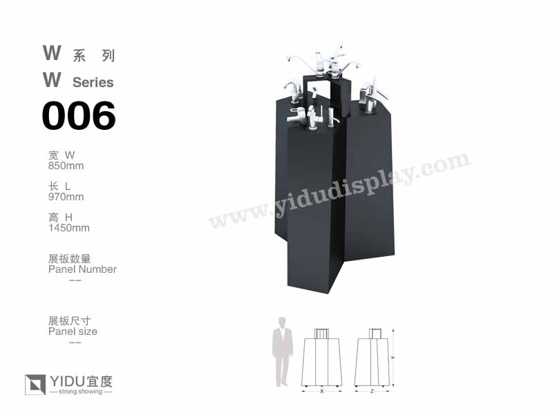 三角柱立式水阀展架 W006