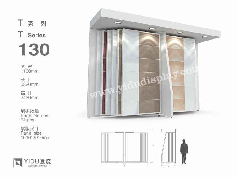 双排翻页式岩板瓷砖展架 YB059