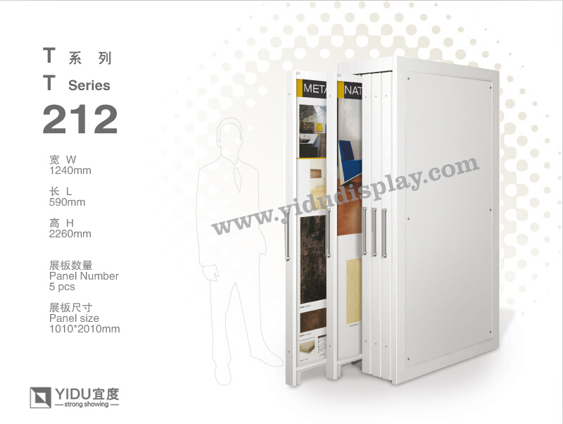 单向5板推拉式瓷砖展架 T212
