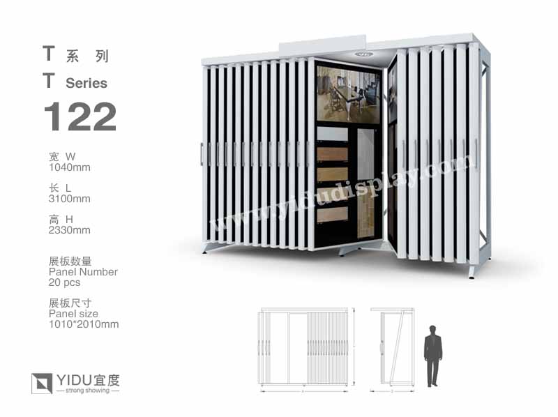 瓷砖翻页展架