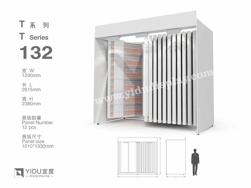瓷砖翻页展架